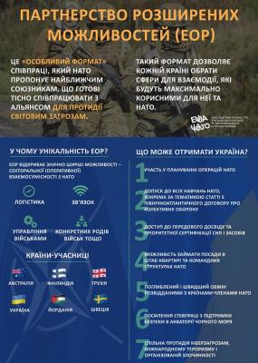 Прикрепленное изображение: 104295227_3070618063052793_3738432406452839458_o.jpg